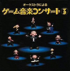 Game Music Concert by Orchestra 3 CD Japan Ver. [USED]