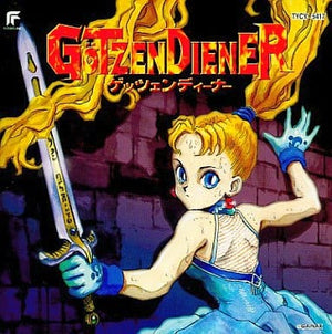 GOTZENDIENER Original Game Music CD Japan Ver. [USED]