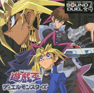 Yu-Gi-Oh Duel Monsters SOUND DUEL 4 CD Japan Ver. [USED]