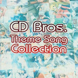 CD BROS Theme Song Collection CD Japan Ver. [USED]