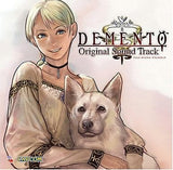 Demento Original Soundtrack CD Japan Ver. [USED]