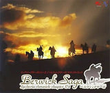 Berwick Saga Soundtrack CD Japan Ver. [USED]