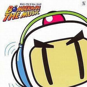 Bomberman The Music CD Japan Ver. [USED]