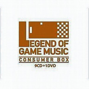 GAME SOUND LEGEND SERIES LEGEND OF GAME MUSIC ～CONSUMER BOX～ CD Japan Ver. [USED]