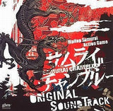 Samurai Champloo Original Soundtrack CD Japan Ver. [USED]