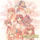 Sakura Wars Complete Song Collection 2002-2006 [Limited Edition] CD Japan Ver. [USED]