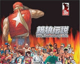 Fatal Fury 15th Anniversary BOX (With DVD) CD Japan Ver. [USED]