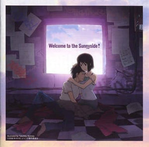 Welcome to N H K! Sound Collection Welcome to the Sunnyside! CD Japan Ver. [USED]