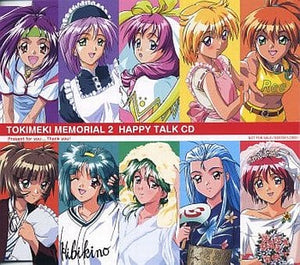 Tokimeki Memorial 2 Happy Talk CD CD Japan Ver. [USED]