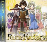 Rune Factory New Harvest Moon The Complete Soundtrack CD Japan Ver. [USED]