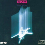 Sci-Fi New Century Lensman Original Soundtrack Music Collection CD Japan Ver. [USED]