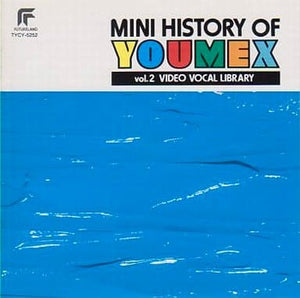 Mini History of Yumex vol.2 CD Japan Ver. [USED]