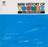 Mini History of Yumex vol.2 CD Japan Ver. [USED]