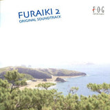 Furaiki 2 Original Soundtrack CD Japan Ver. [USED]