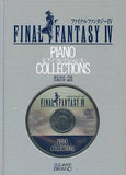 FINAL FANTASY IV Piano Collections CD Japan Ver. [USED]