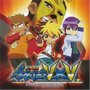 Artificial insect KABUTO BORG Victory by Victory Original Soundtrack CD Japan Ver. [USED]