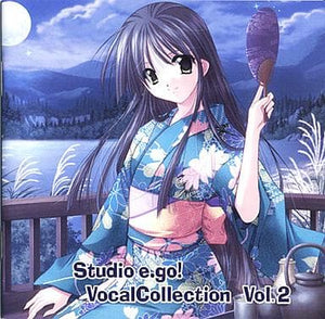 Studio e go! Vocal Collection Vol.2 CD Japan Ver. [USED]