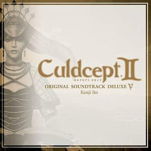 Culdcept II Original Soundtrack DELUXE CD Japan Ver. [USED]