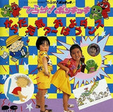 Hirake! Ponkikki Karada Genki? -Ohayo Dance CD Japan Ver. [USED]