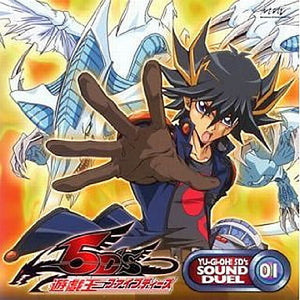 Yu-Gi-Oh! 5D's SOUND DUEL VOL.1 Modified Version CD Japan Ver. [USED]