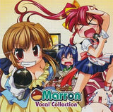 Marron Vocal Collection CD Japan Ver. [USED]