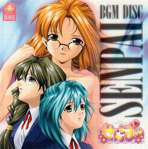 Senpai BGM DISC SENPAI CD Japan Ver. [USED]