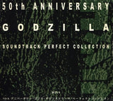 50th ANNIVERSARY GODZILLA SOUNDTRACK PERFECT COLLECTION BOX4 CD Japan Ver. [USED]