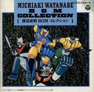 Watanabe Chumei BGM Collection CD Japan Ver. [USED]