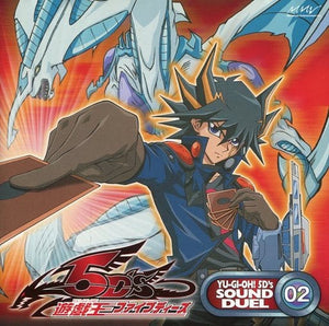 Yu-Gi-Oh! 5D's SOUND DUEL2 CD Japan Ver. [USED]