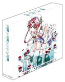 ARIA The NATURAL Drama CD BOX CD Japan Ver. [USED]