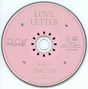 Da Capo if LOVE LETTER To You From Shirakawa Kotori CD Japan Ver. [USED]