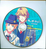 Uta no Prince-sama Drama CD Natuki&Sho Maegami Hitori de Kirerumon CD Japan Ver. [USED]