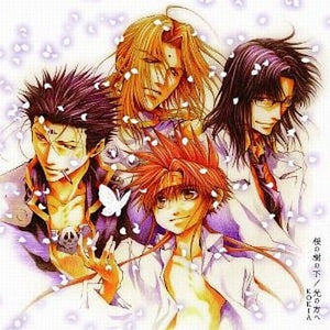 KOKIASakura no Ki no Shita Saiyuki Gaiden OP CD Japan Ver. [USED]