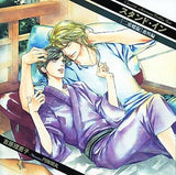 Drama CD Stand In Niju Rasen Extra Edition CD Japan Ver. [USED]