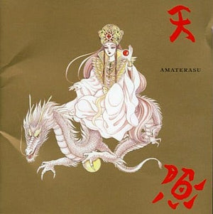 Spiritual Songbook Amaterasu CD Japan Ver. [USED]