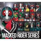 COMPLETE SONG COLLECTION BOX 20TH CENTURY MASKED RIDER Limited Edition CD Japan Ver. [USED]