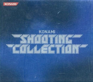 KONAMI SHOOTING COLLECTION CD Japan Ver. [USED]