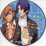 Uta no Prince-sama Drama CD Masato & Ren Surechigau Kodawari CD Japan Ver. [USED]