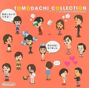 Tomodachi Collection Platinum Soundtrack CD CD [USED]