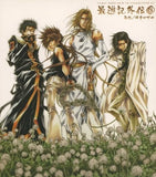 Drama CD Saiyuki Gaiden 5 COMIC ZERO-SUM CD COLLECTION 61 CD Japan Ver. [USED]