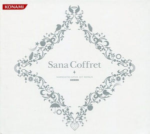 Sana Coffret CD Japan Ver. [USED]