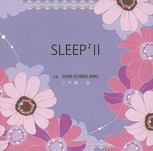 SLEEP2 II CD Japan Ver. [USED]