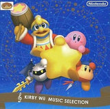 KIRBY Wii MUSIC SELECTION Kirby Wii Music Selection CD Japan Ver. [USED]