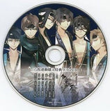 Drama CD Shinsengumi Mokuhiroku Wasurenagusa 6 Set Linked Purchase Official Bonus CD Japan Ver. [USED]