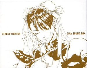 Street Fighter 25th Anniversary Sound Box Limited Edition CD Japan Ver. [USED]