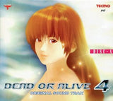 Dead or Alive 4 Original Soundtrack Disk A & Disk B CD Japan Ver. [USED]