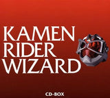 Kamen Rider Wizard CD BOX CD Japan Ver. [USED]