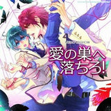 Drama CD Ai no Su e Ochiro! CD Japan Ver. [USED]