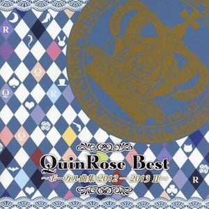 QuinRose Best -Vocal Songbook 2012-2013 II- CD Japan Ver. [USED]