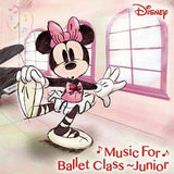 Hariyama Mami Disney Music for Ballet Class Junior CD Japan Ver. [USED]